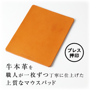 マウスパッド[074K01]
