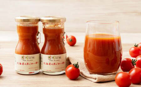 北海道野菜と果実のジュースセット（F-50-2）