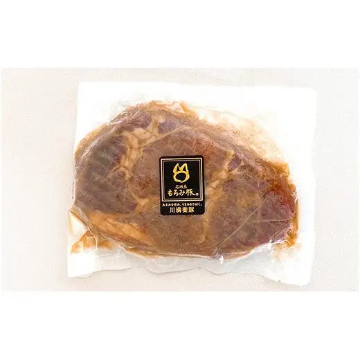 もろみ豚 味噌漬け もも肉 合計520g　 AH-3-1