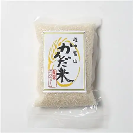 鮮度の米　かんだ米『コシヒカリ』精米　真空パック　2合×12袋【1377690】