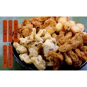 尾道・しまなみ海道 水軍宝箱セット 色々8種詰め合わせ　