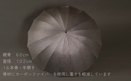 No.449 高級絣絹織物 （甲斐絹）【紳士晴雨兼用長傘】 ベージュ系絣織【n0449_mak_A】