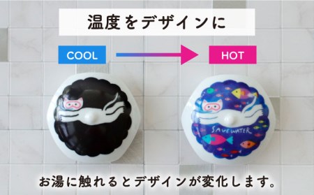 【美濃焼】温度で変化する排水口カバー 『ねこ』2個【丸モ高木陶器】 [TBA172]