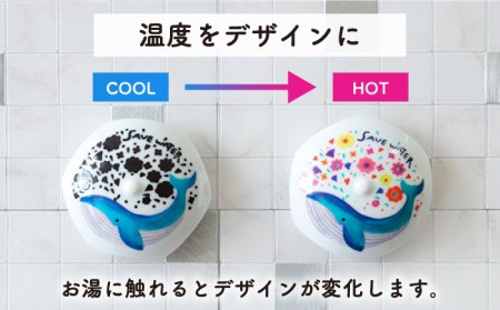 【美濃焼】温度で変化する排水口カバー 『しろながすくじら』2個【丸モ高木陶器】 [TBA173]