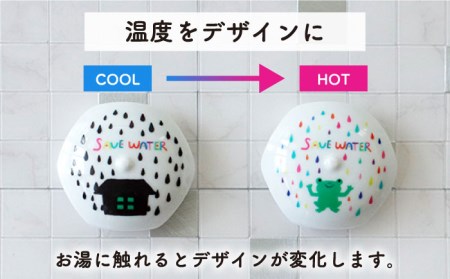 【美濃焼】温度で変化する排水口カバー 『かえる』2個【丸モ高木陶器】 [TBA174]