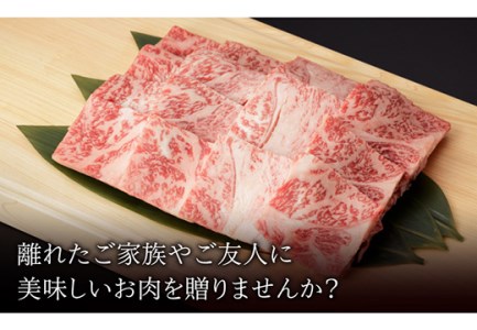 牛肉ロース 焼肉用 700g NAC013 牛肉