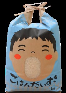 カルシウム農法米 精米5kg 茨城県共通返礼品 かすみがうら市産 米 精米 カルシウム米 5kg 茨城県産 共通返礼品 ごはん 粘り ツヤ カルシウム コメ お米 農法米 冷めてもおいしい