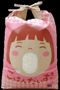 カルシウム農法米 玄米5kg 茨城県共通返礼品・かすみがうら市産 米 お米 白米 こめ 精米 取り寄せ 特産 ごはん ご飯 コメ お取り寄せ ギフト 贈り物 お弁当 弁当 おにぎり ふっくら ツヤツヤ 甘い 農家直送 産地直送 国産 茨城県産