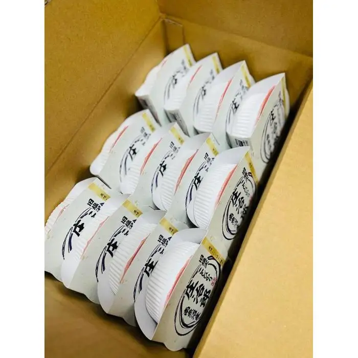 パックごはん　150ｇ×20個【簡易包装】ごはんソムリエの南魚沼産コシヒカリ 100%塩沢産『庄治郎』【パックご飯 レトルト 便利 簡単調理 米 お米 白米 美味しい ふんわり 防災 保存食 非常食 備蓄 レンチン】