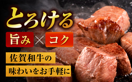 【定期便】 牛肉 牛肉切り落とし 600g NAC107 全3回
