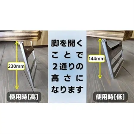 [LEG02]フェニックスライズの脚パーツ「DIY脚[大]」【配送不可地域：離島・沖縄県】【1379287】