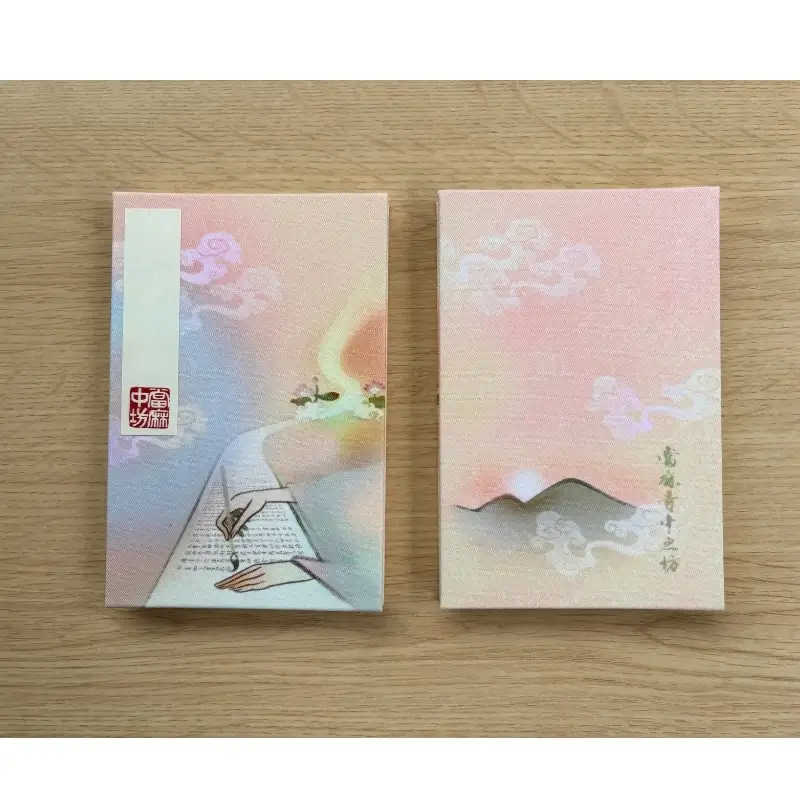 御朱印帳 折り本 表裏 46箇所【tmnk005】