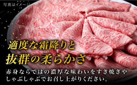 【特上肩ロース】A4ランク 糸島 黒毛和牛 肩ロース スライス 計3kg 糸島市/糸島ミートデリ工房 [ACA127]