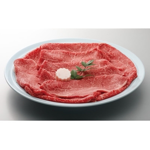 (冷凍) 大和榛原牛 すき焼き用 霜降り もも 300ｇ ／ うし源 本店 ふるさと納税 黒毛和牛 A5等級 手土産 父の日 母の日 奈良県 宇陀市 