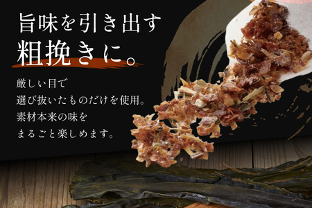 出汁 あご入兵四郎だし 9g×30袋 10セット [21760283]