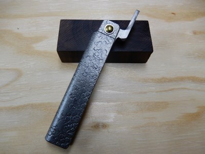 肥後小刀　全鍛造　白紙本割込　槌目乱刃（大）桐箱入