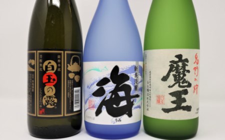 No.1236-3　魔王・白玉の露・海（4合瓶）3本セット