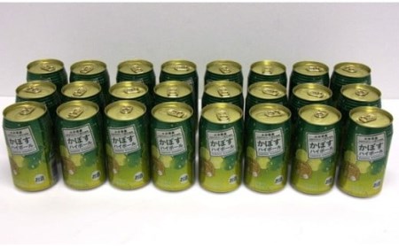 毎月お届け!かぼすハイボール1ケース定期便/計6回発送/_2124R
