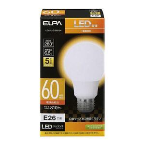 【５個セット】ＬＥＤ電球６０Ｗ形（電球色）
