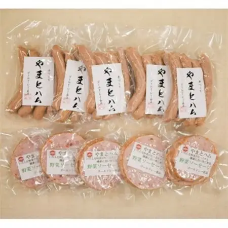 【国産豚使用】ポークソーセージ(650g)と野菜ソーセージ(500g)セット_肉 ソーセージ・ウインナー 豚肉 _【配送不可地域：離島】【1380246】