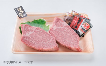 【全3回定期便】 【極厚 シャトーブリアン】 A4ランク 博多 和牛 ヒレ肉 約150g×2枚×3回 糸島市/糸島ミートデリ工房 [ACA133] 厚切 ステーキ