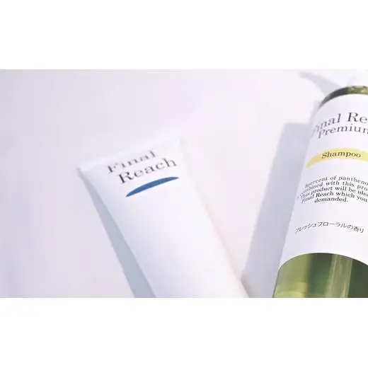 【アイラボコスメ】シャンプーセット ◆FRプレミアムシャンプー（ボトル250mL）＆FRヘアコンディショナーフレッシュフローラル（チューブ　100g）