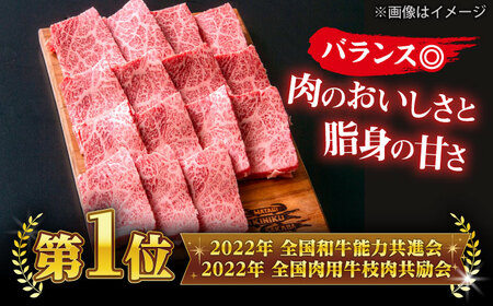 和牛 しまね和牛 焼肉用 約1kg 島根県松江市/株式会社O.R.C[ALEF002] 和牛 和牛