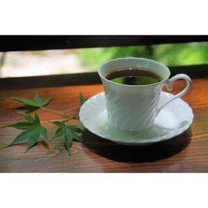 堅香子（かたかご）炭火自家焙煎コーヒードリップバッグ（12g×18P）