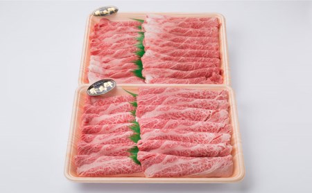 【全6回定期便】 【A4ランク】 糸島 黒毛 和牛 肩ロース肉 スライス 1kg×6回 糸島市/糸島ミートデリ工房[ACA143]