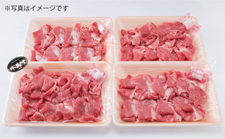 【全6回定期便】糸島黒毛和牛 バラ 肉 こま切れ 1kg×6回 (牛丼/肉じゃが 用) 糸島市/糸島ミートデリ工房[ACA161]