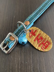 a35-011　マグロ の 革 の 猫ちゃん 首輪