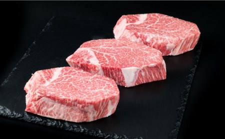 【全6回定期便】【極厚 シャトーブリアン】180g×3枚 A4ランク 博多和牛 糸島市/糸島ミートデリ工房[ACA167] ステーキ ヒレ ヒレ肉 フィレ ヘレ 牛肉 赤身 黒毛和牛 国産