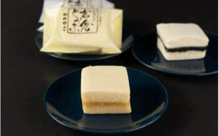 岩倉とうふ (15個入り) 和菓子 栗あん こしあん つぶあん 抹茶 【0607】