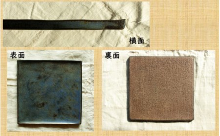 くにさきかたち工房 黒刷毛/藍の角皿2枚セット_2135R