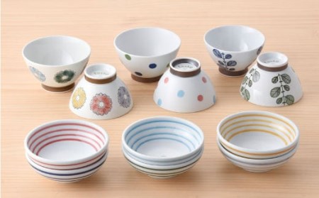 【波佐見焼】オリジナルセットアップ商品 茶碗 小鉢 食器 皿 【新生和／西日本陶器】 [NB65] 波佐見焼