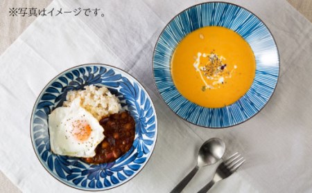 【波佐見焼】古染紋 手描き 多用鉢 ボウル ペアセット 食器 皿 【西海陶器】 1 19199 [OA154] 波佐見焼