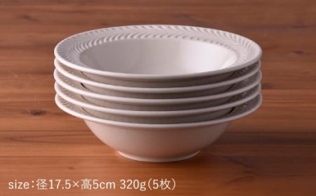 【波佐見焼】ローズマリー (アイボリー) ボウル 5個セット 食器 皿 【福田陶器店】 [PA181]  波佐見焼