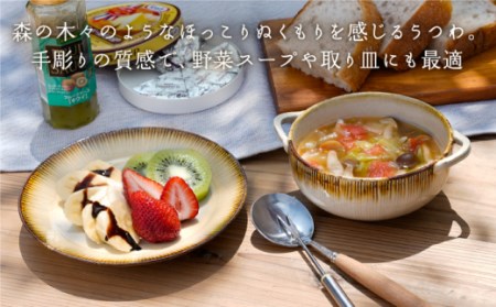 【波佐見焼】nature・彫 スープカップ ・ソーサー ケーキ皿 小皿 スープマグ 食器 皿 【利左エ門窯】 [QB36]  波佐見焼