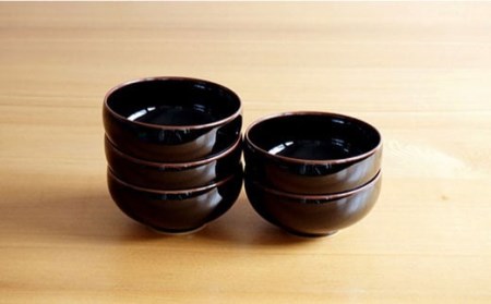 【白山陶器】汁碗 5ピースセット 天目 食器 茶碗 【波佐見焼】 [TA68] 波佐見焼