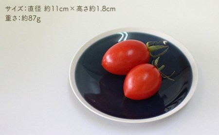 【陶器市特集】【波佐見焼】シャイニーカラー プレート 小皿 9枚セット 食器 皿 【陶芸ゆたか】 [VA36]  波佐見焼