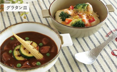 【波佐見焼】フレンチシックな白い食器5点セット 食器 小鉢 グラタン皿 【和山】 [WB54]  波佐見焼