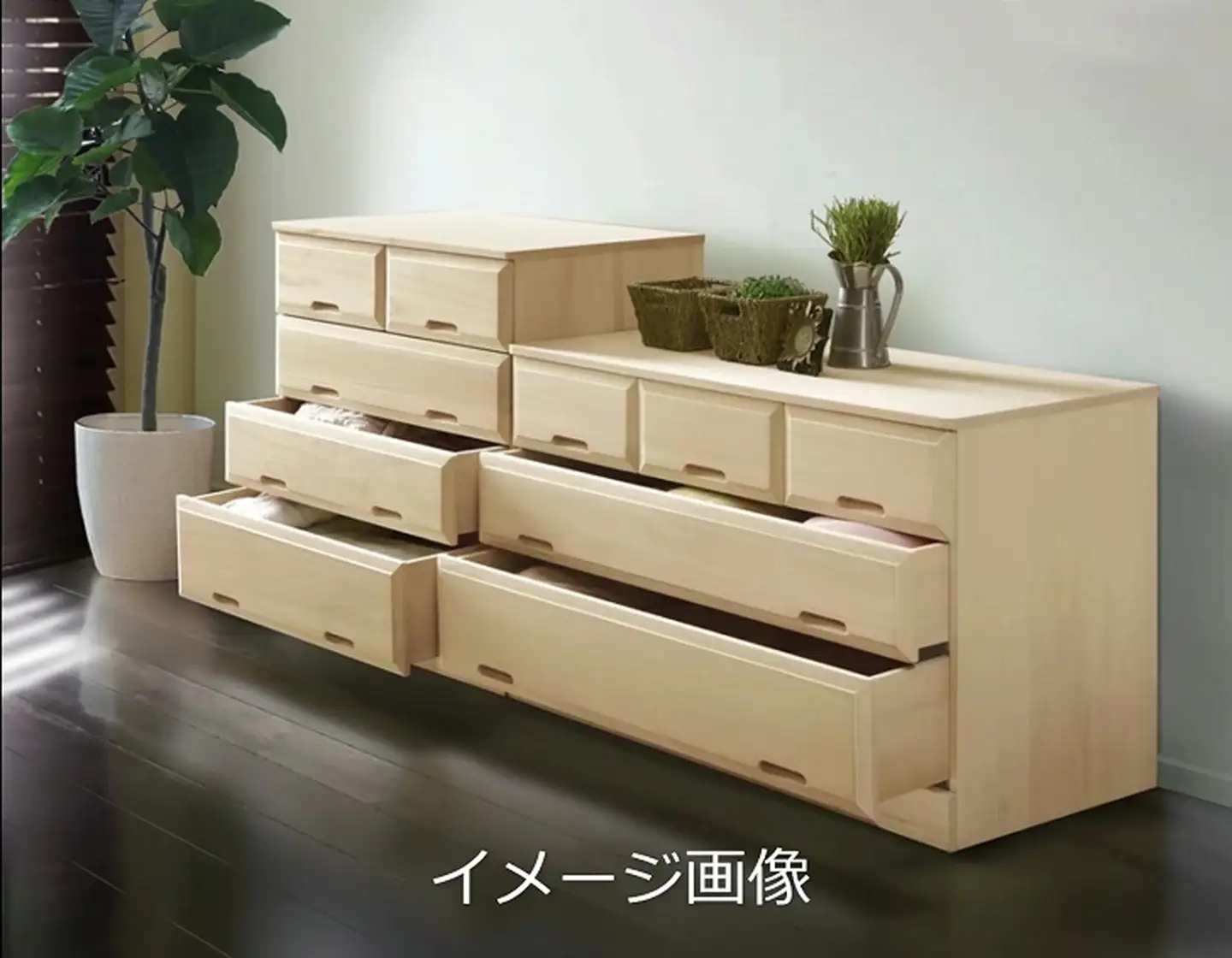桐たんす 総桐クローゼット収納75幅4段  840D：C139-013