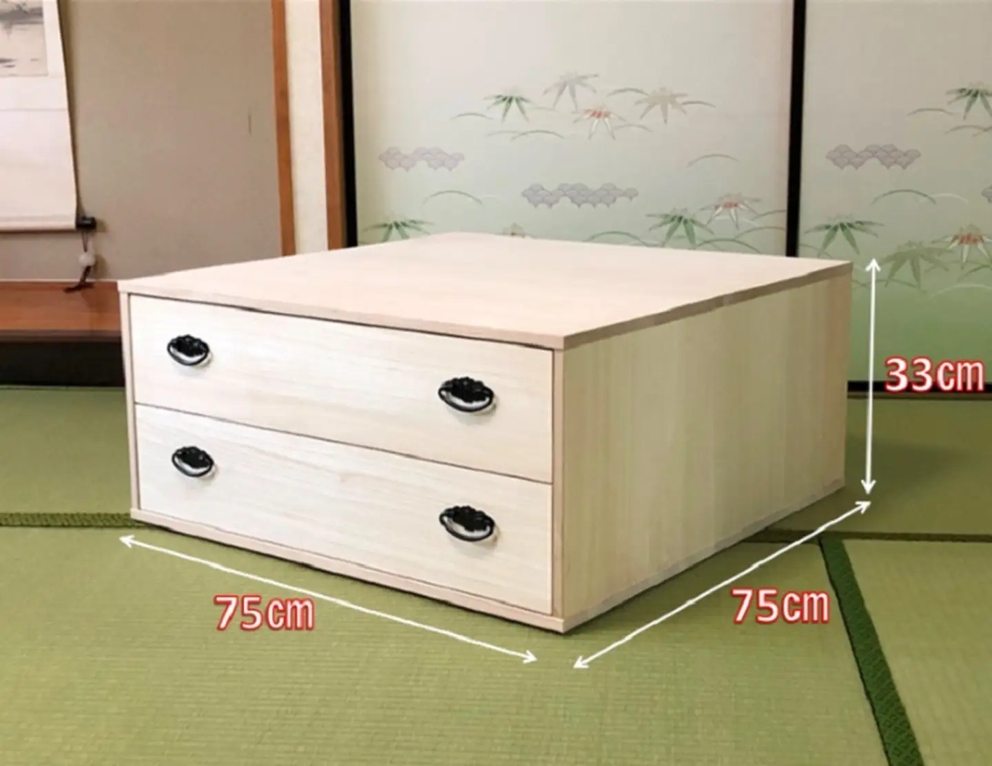 桐たんす 総桐押入収納布団台2杯引 75B：B850-004