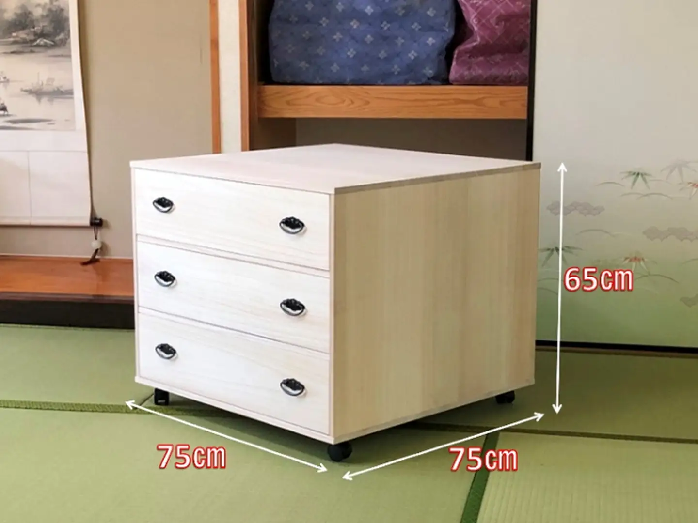 桐たんす 総桐押入収納ワイド3段 ROT-3：C139-014