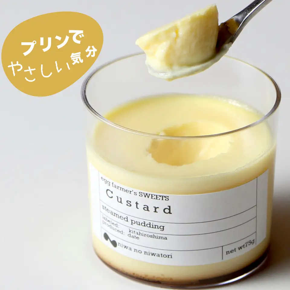 『四ツ葉農場』新鮮たまごの「ぷりんマドンナ」6個セット YO019_001