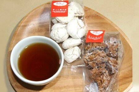 ココナッツのメレンゲ・ロッシェ詰合せ 6個入 K075005