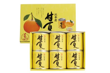 B183-09 甘夏缶詰（6缶入）