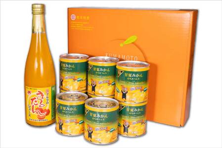 B81-15 甘夏みかん缶詰（８缶）まるたんジュース（１本）セット