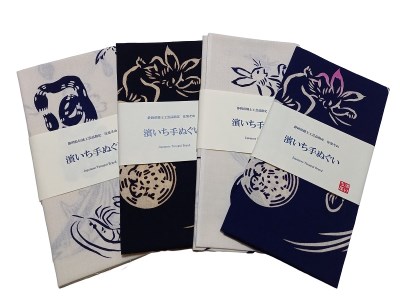 a10-892　鳥獣戯画 × 魚河岸 てぬぐい 2枚 セット（髙山寺公認）