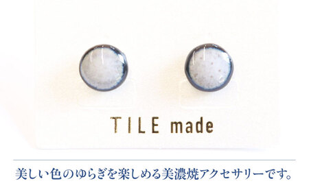 【美濃焼】 白むら タイル ピアス 直径10mm 瑞浪市 / TILEmade タイル アクセサリー ハンドメイド [AZCD064]